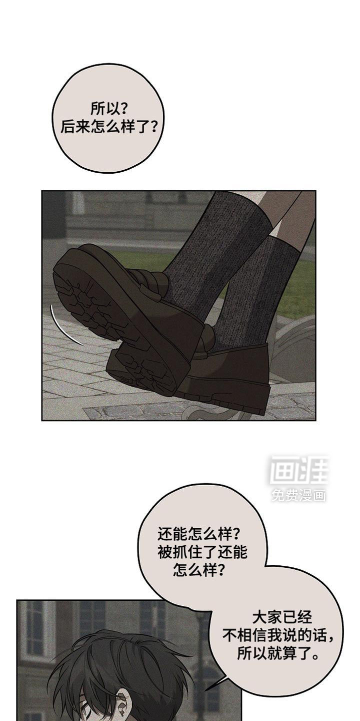 第39话0