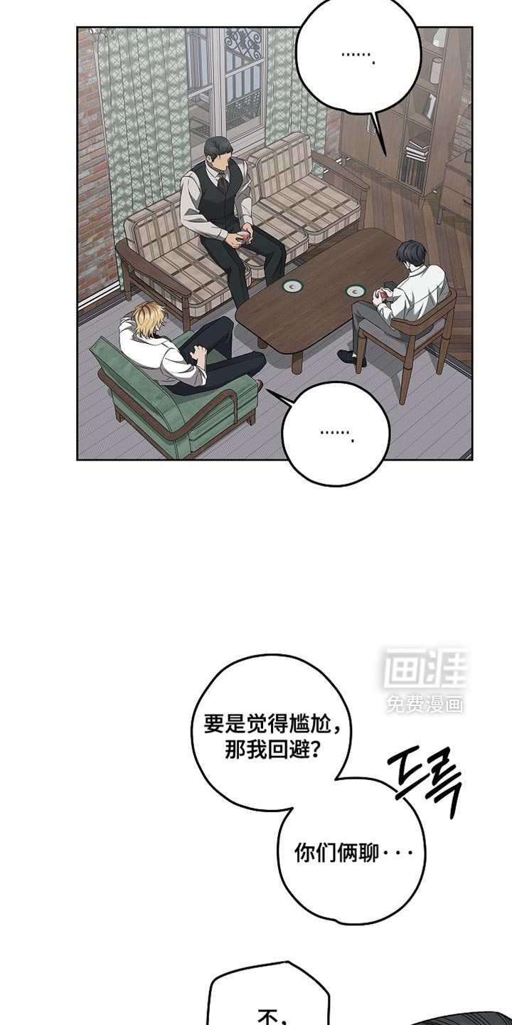 第39话11