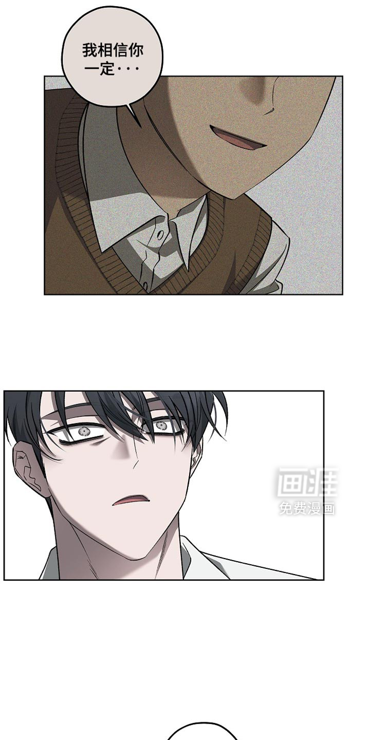 第39话2