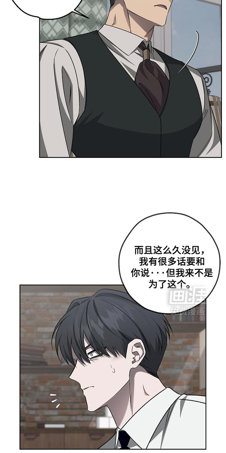 第39话14