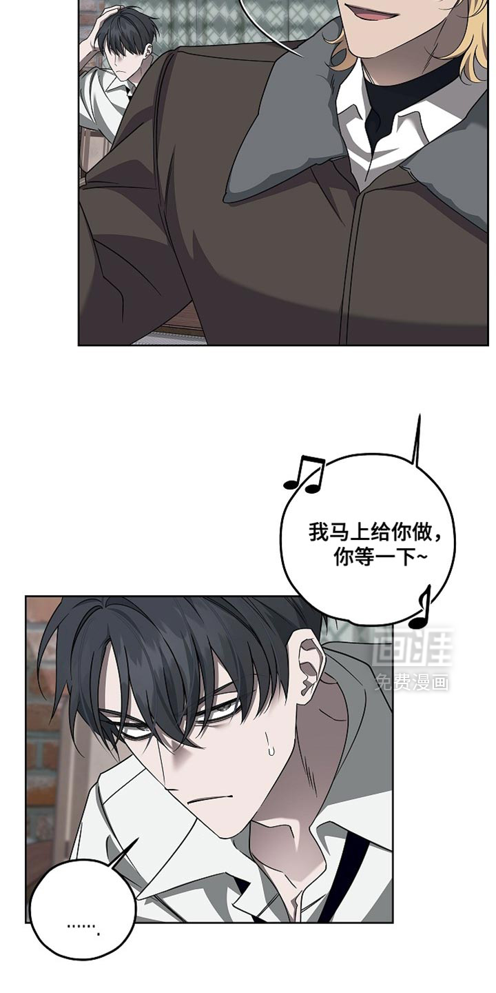 第38话16