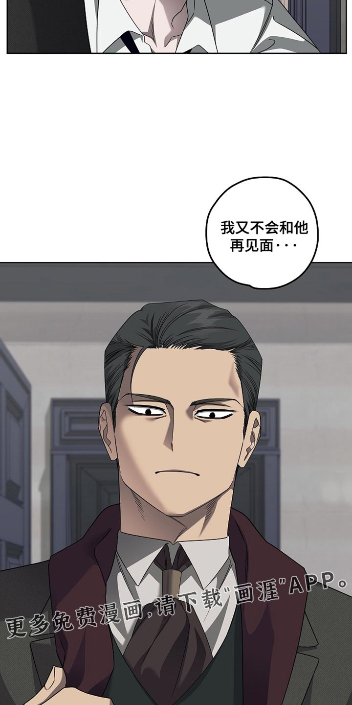 第38话24