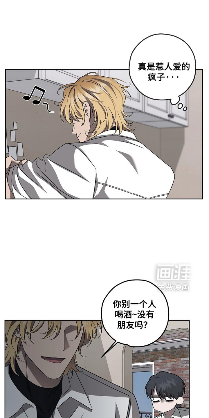 第38话17
