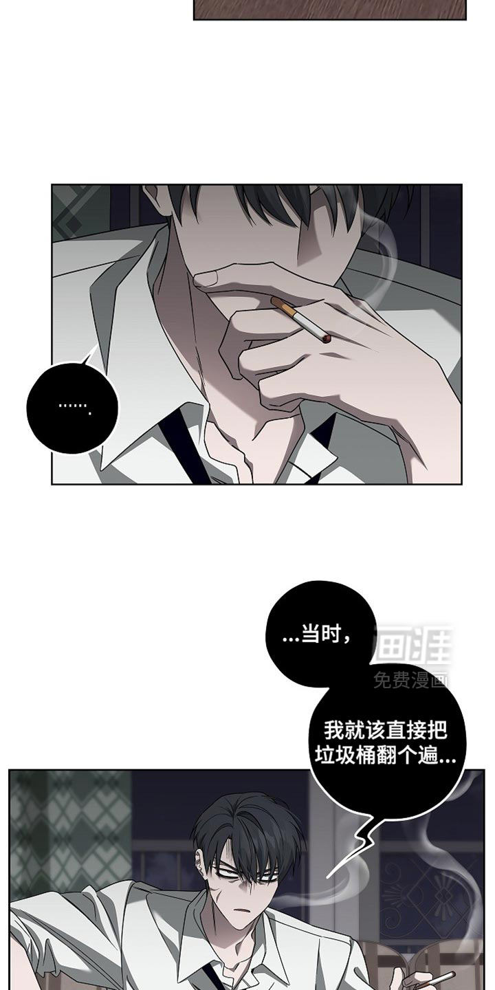 第38话1