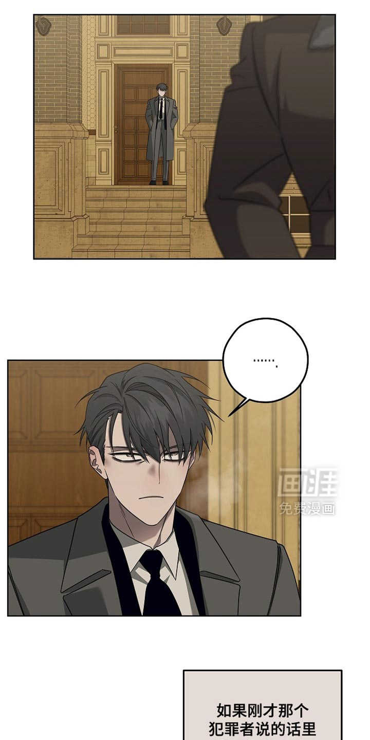 第37话18