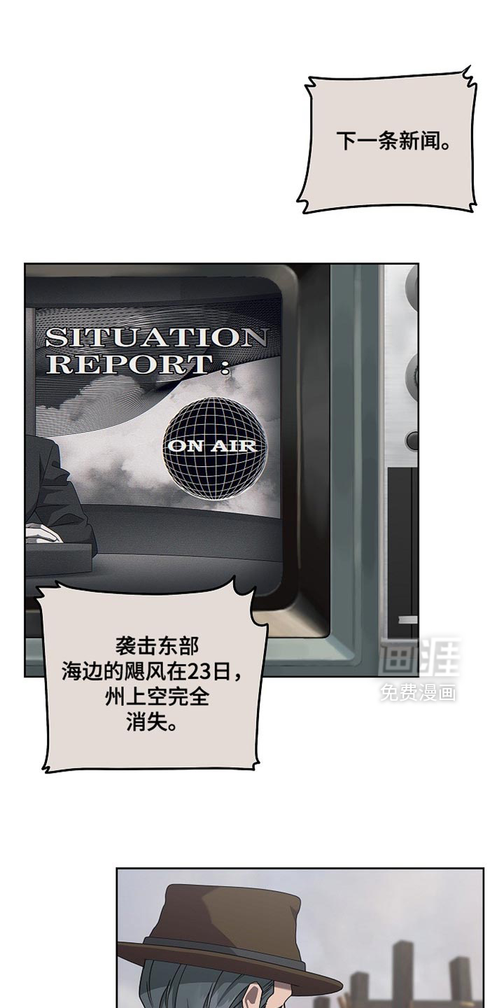 第37话0