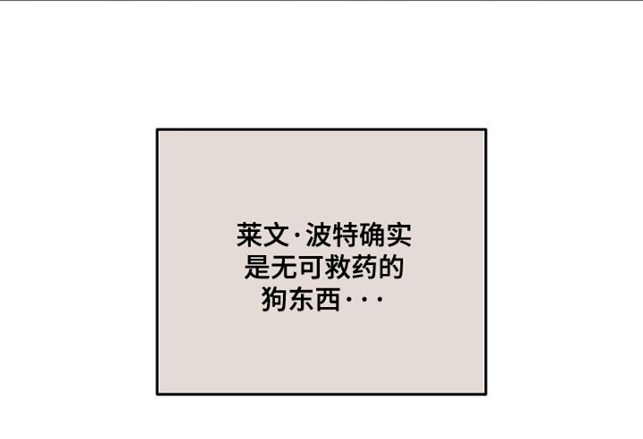 第37话20