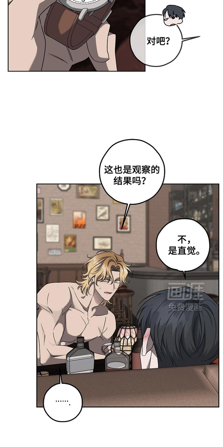 第36话17