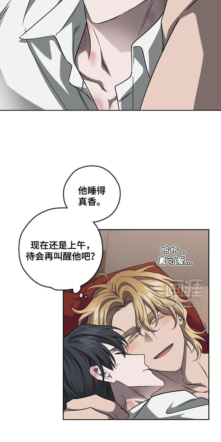 第36话7