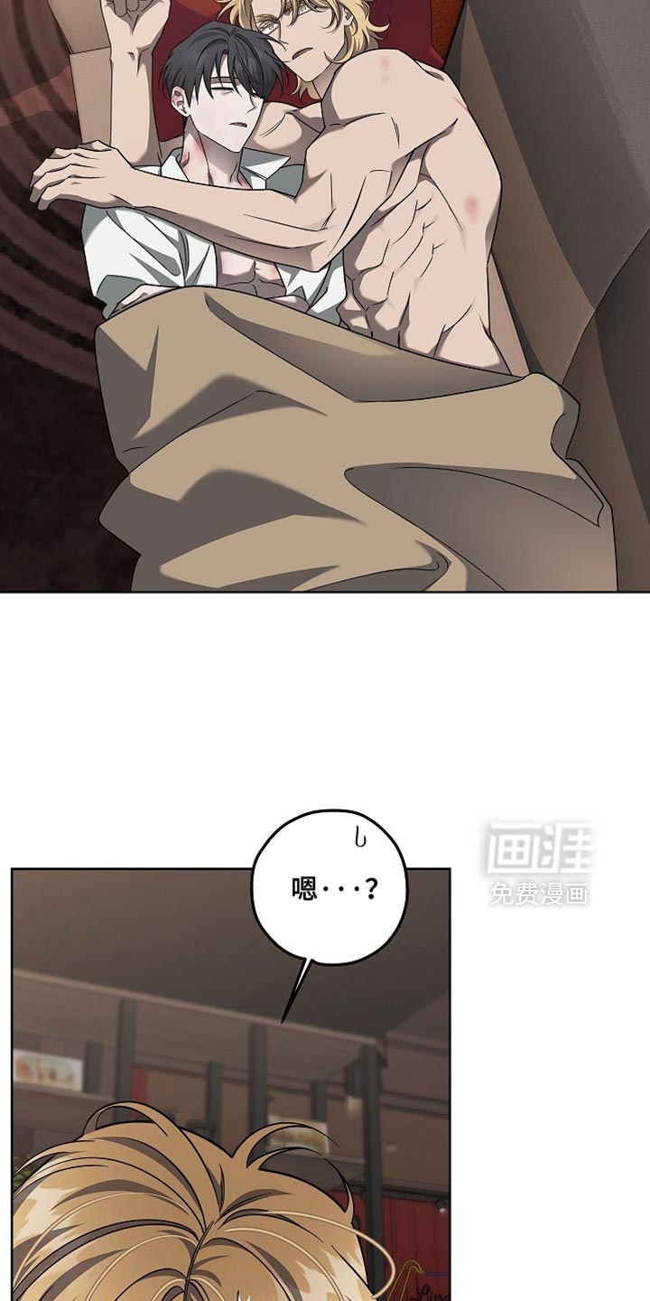 第36话3