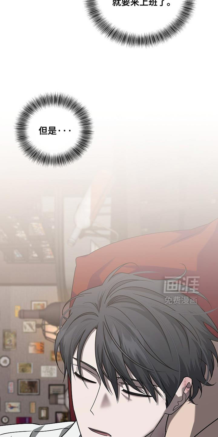 第36话6