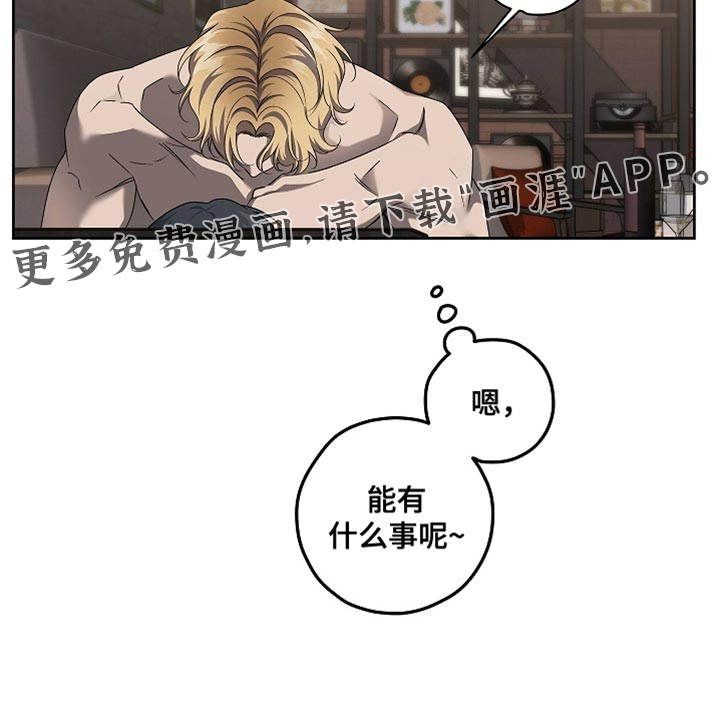 第36话21
