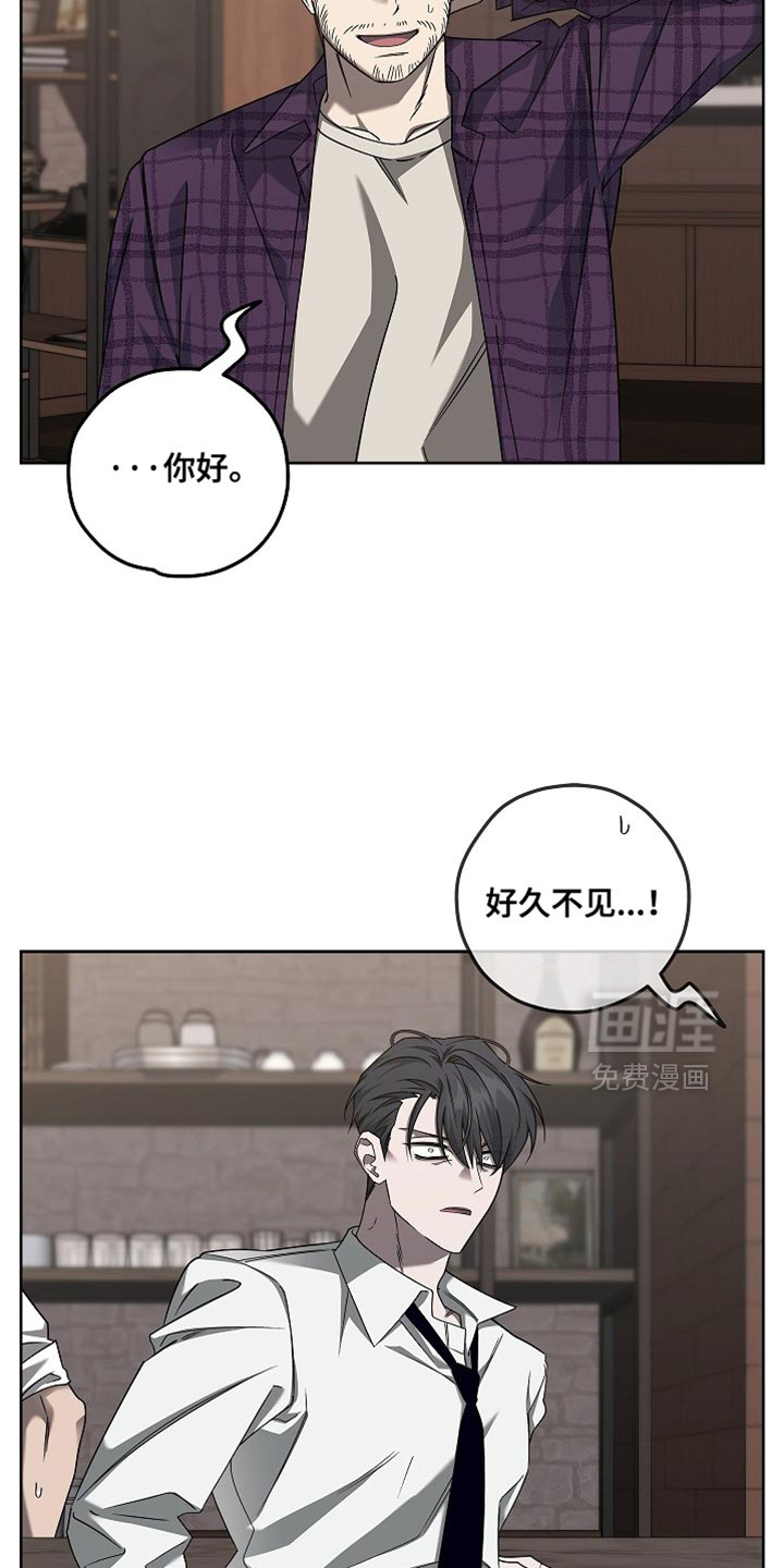 第35话4