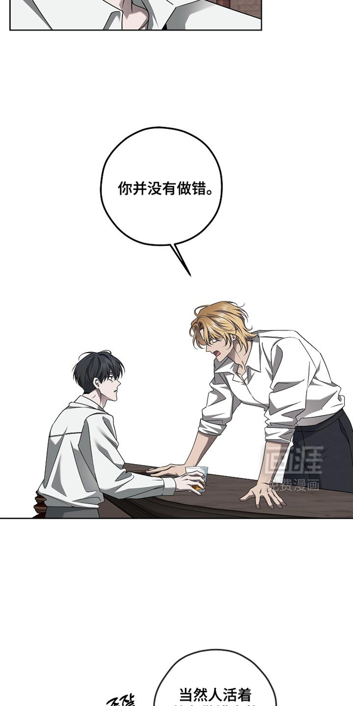 第35话16