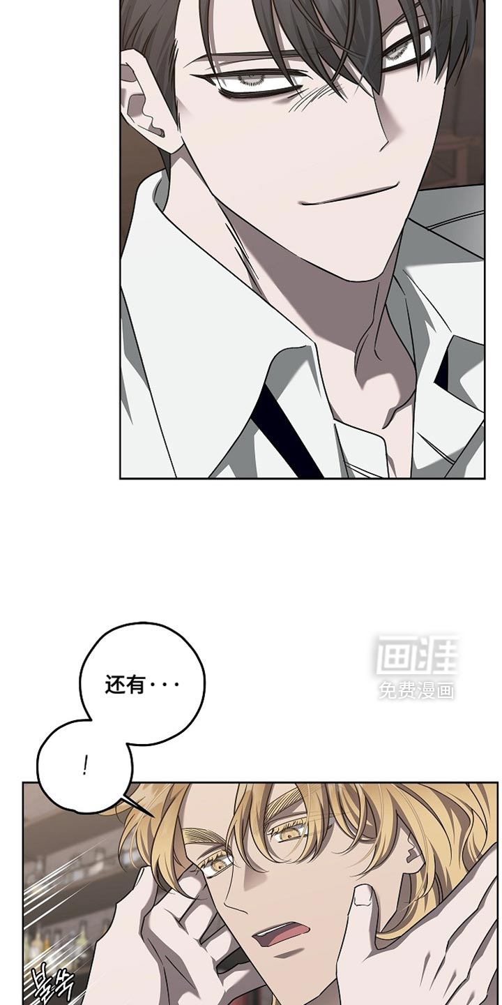 第35话18