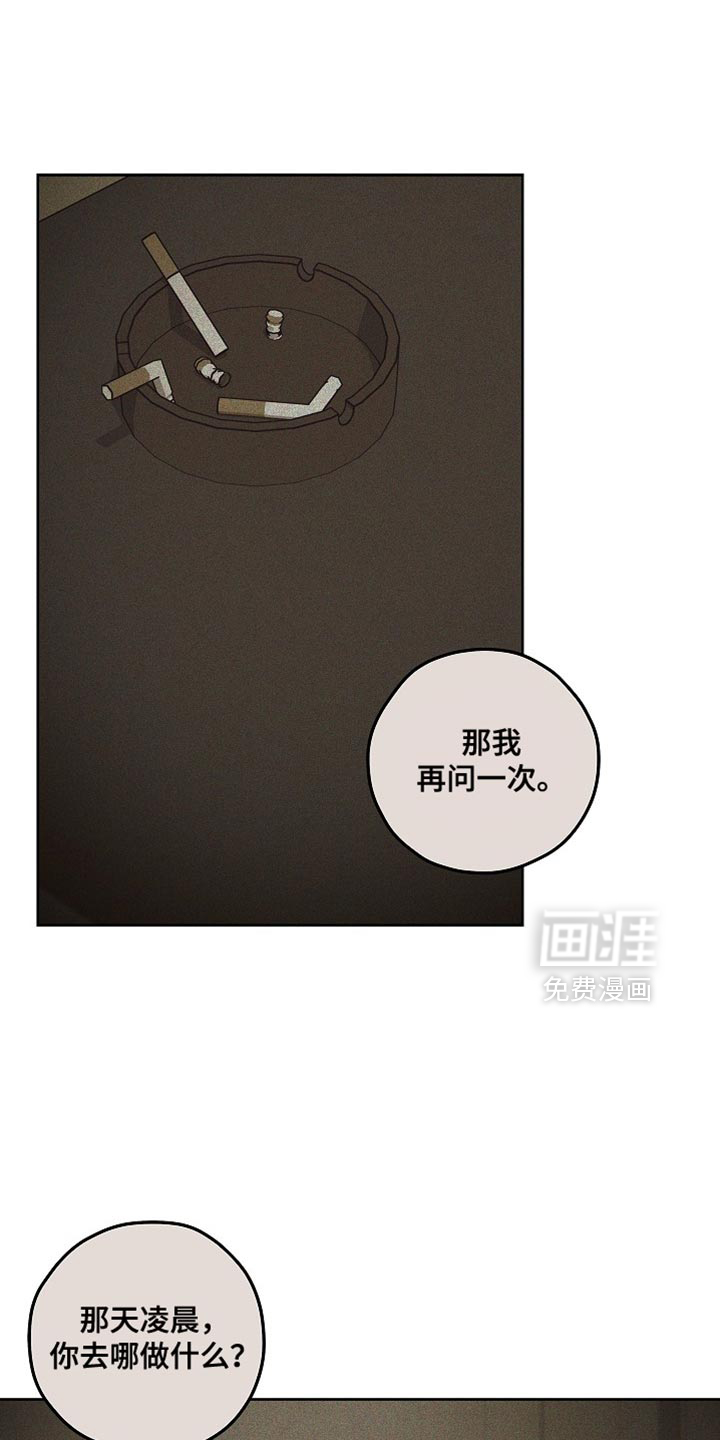 第35话0