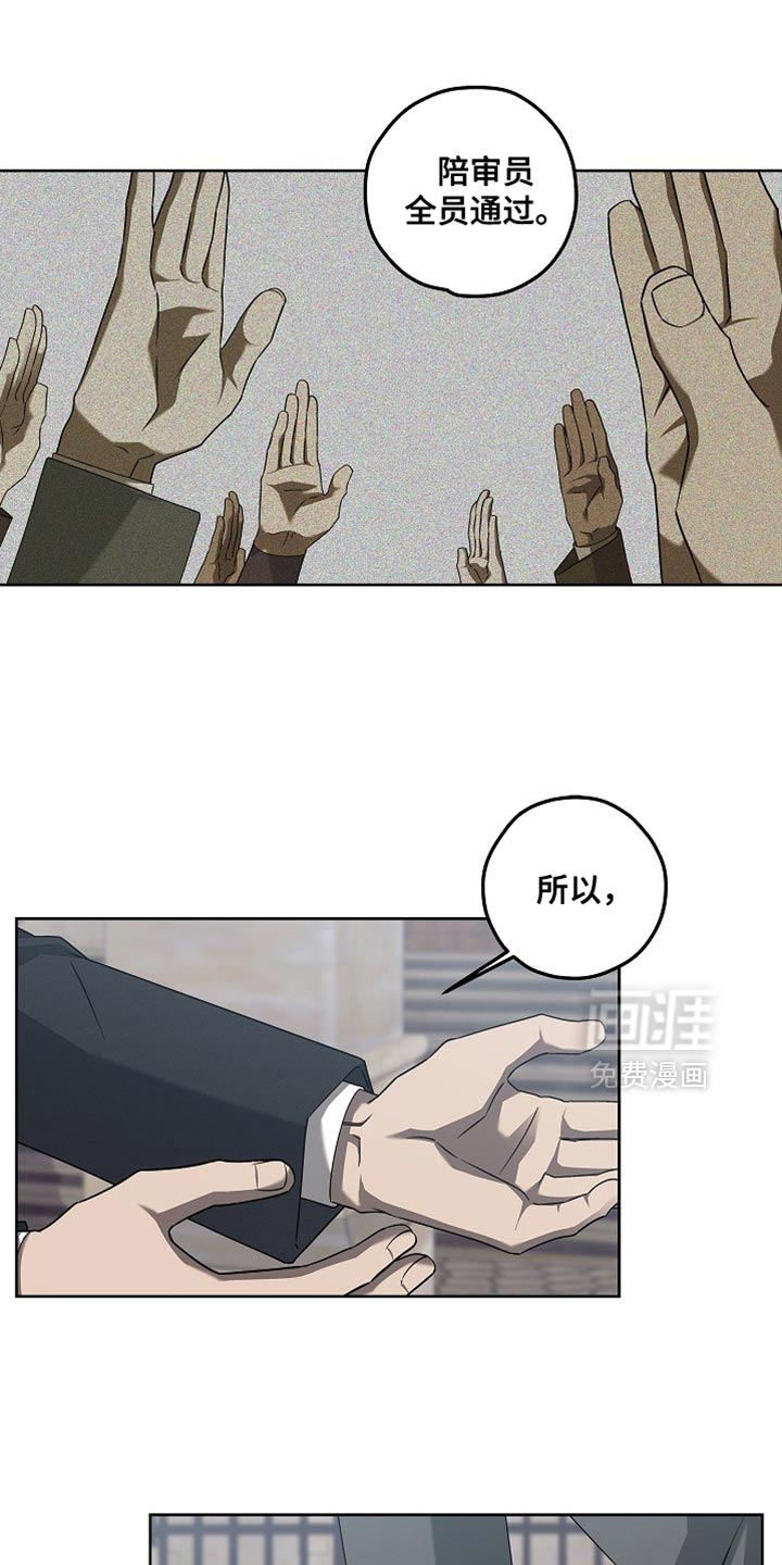 第34话0