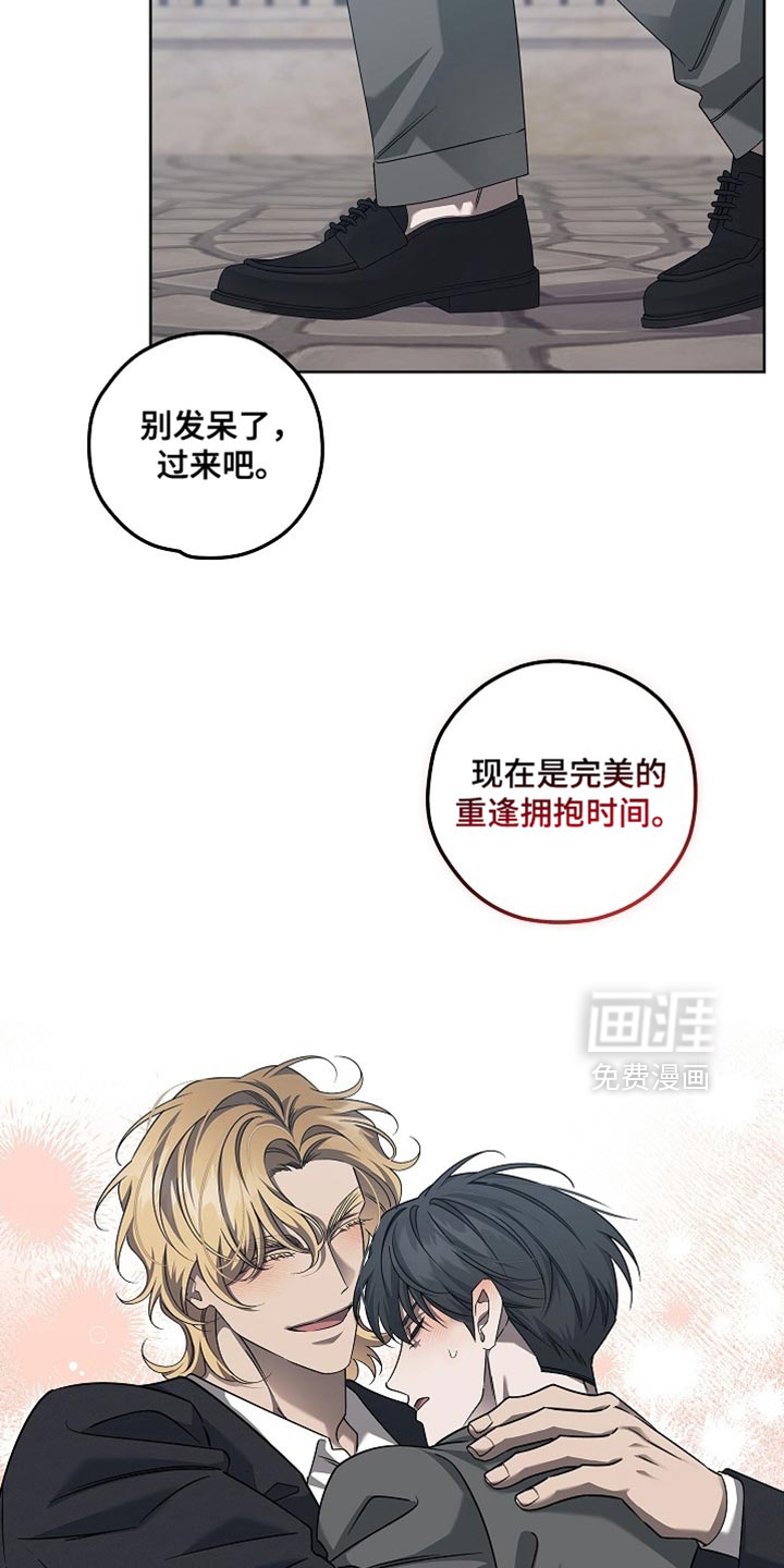 第34话1