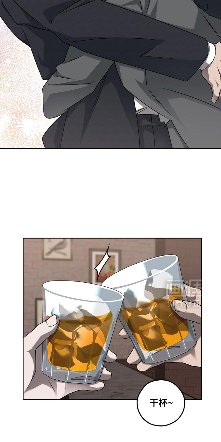 第34话2