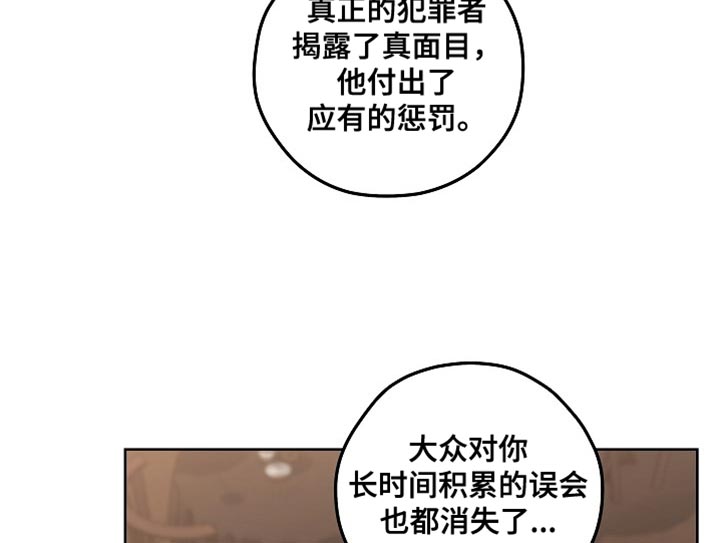 第34话10