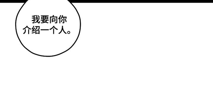 第34话19