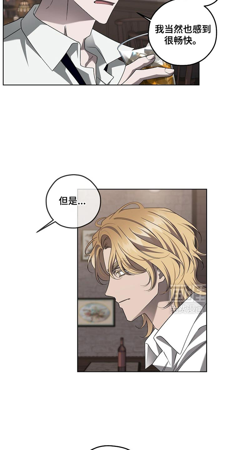 第34话12