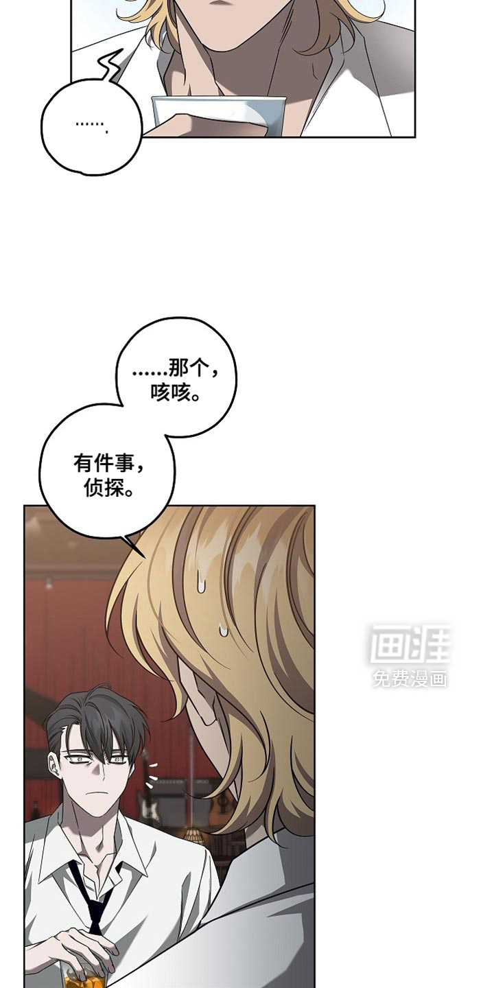 第34话17