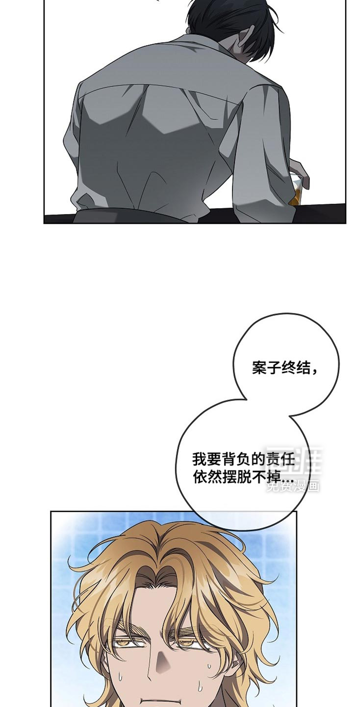 第34话16