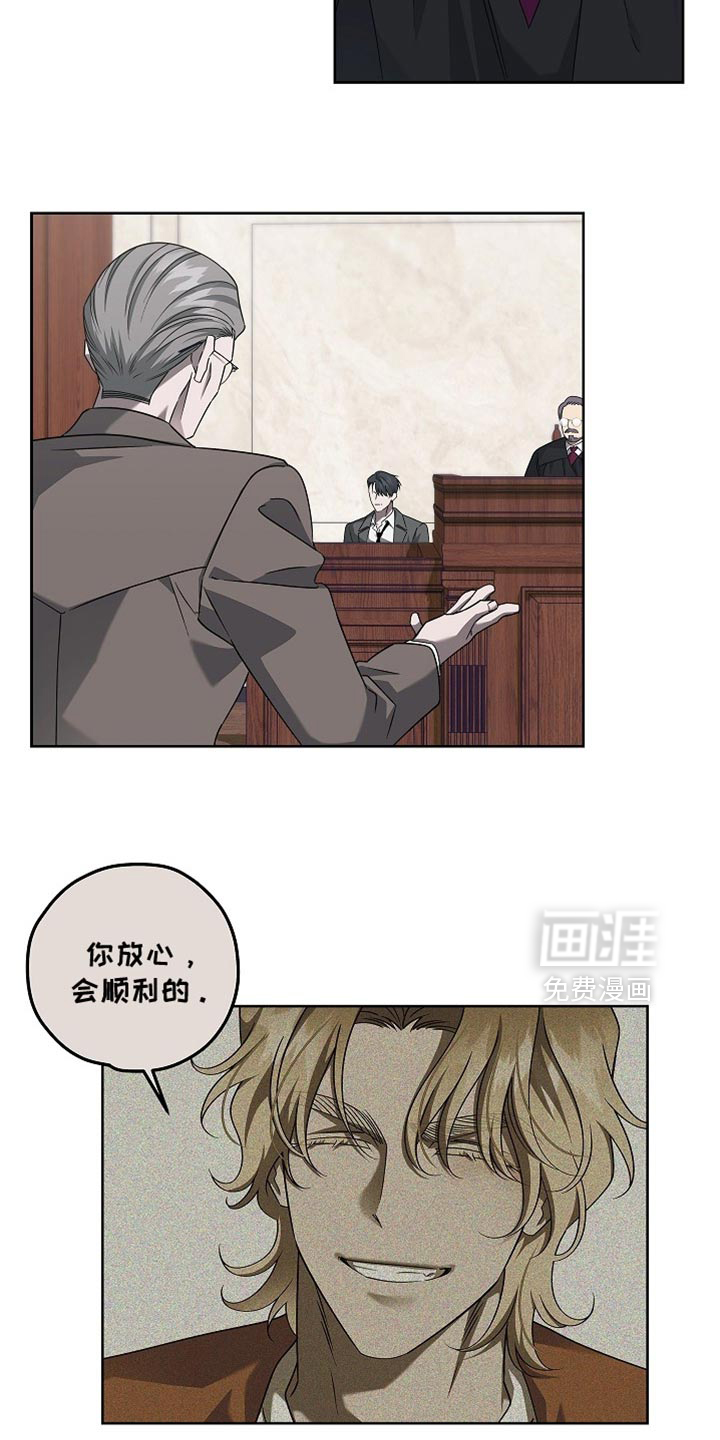 第33话5