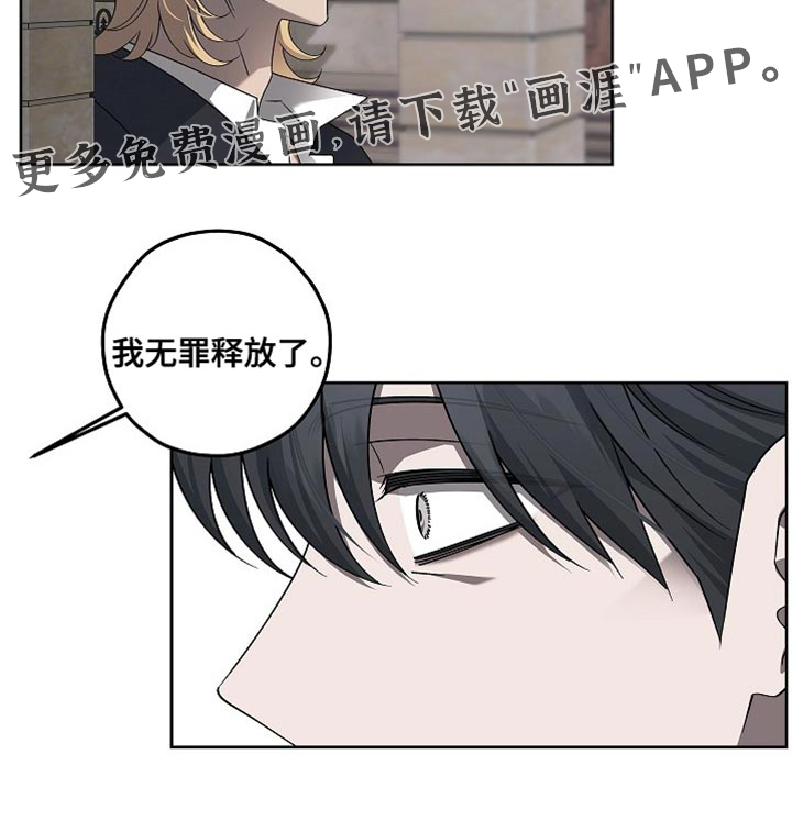 第33话19