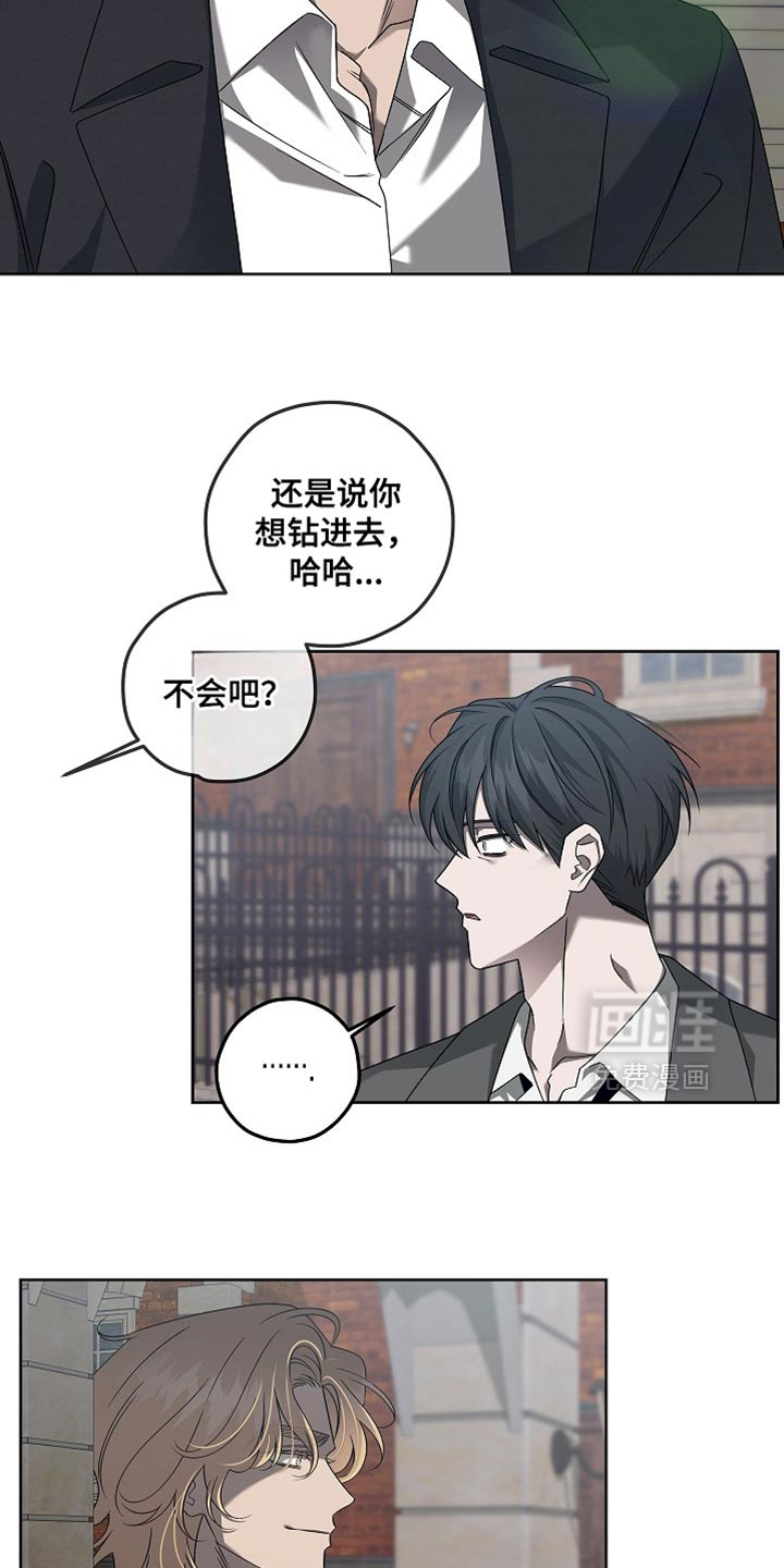 第33话18