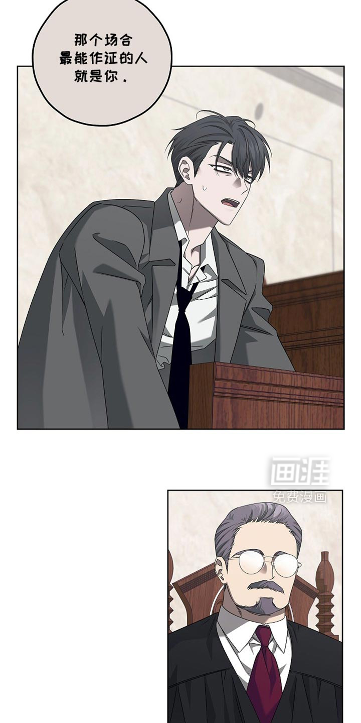 第33话4