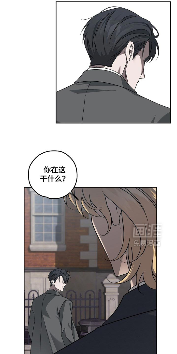 第33话15
