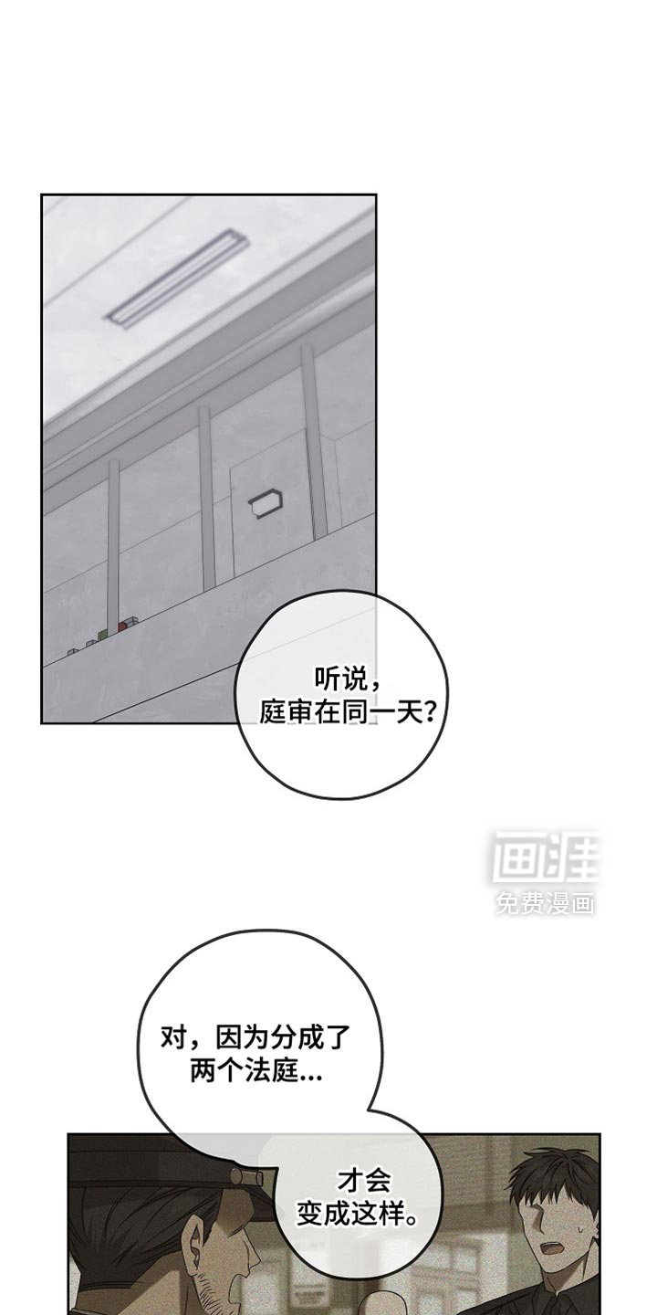 第32话18