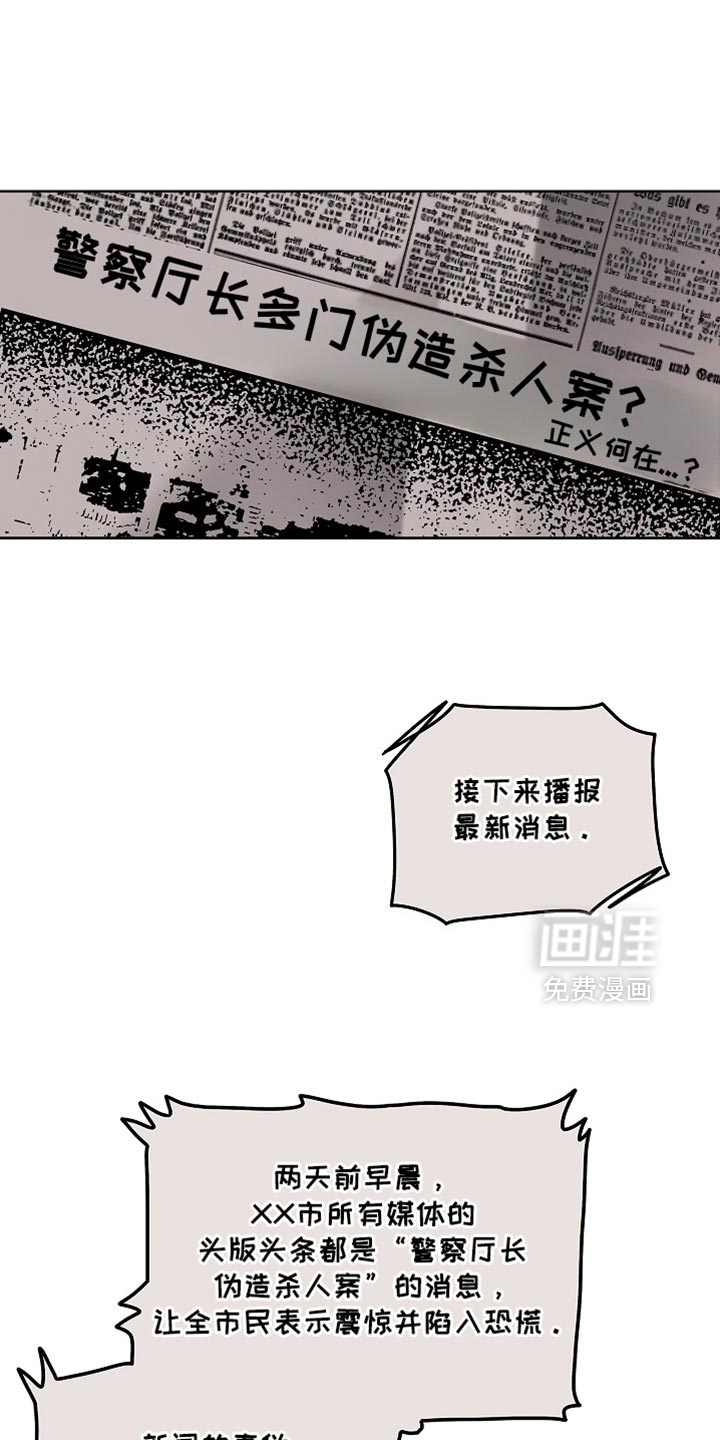 第32话0