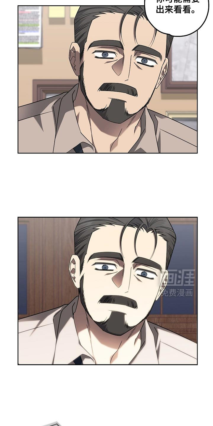 第31话4