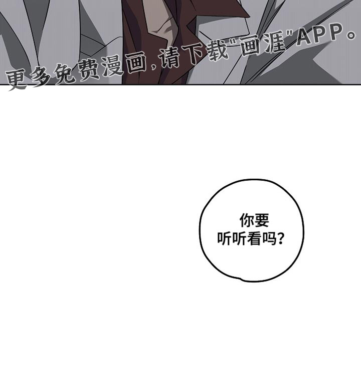 第30话26