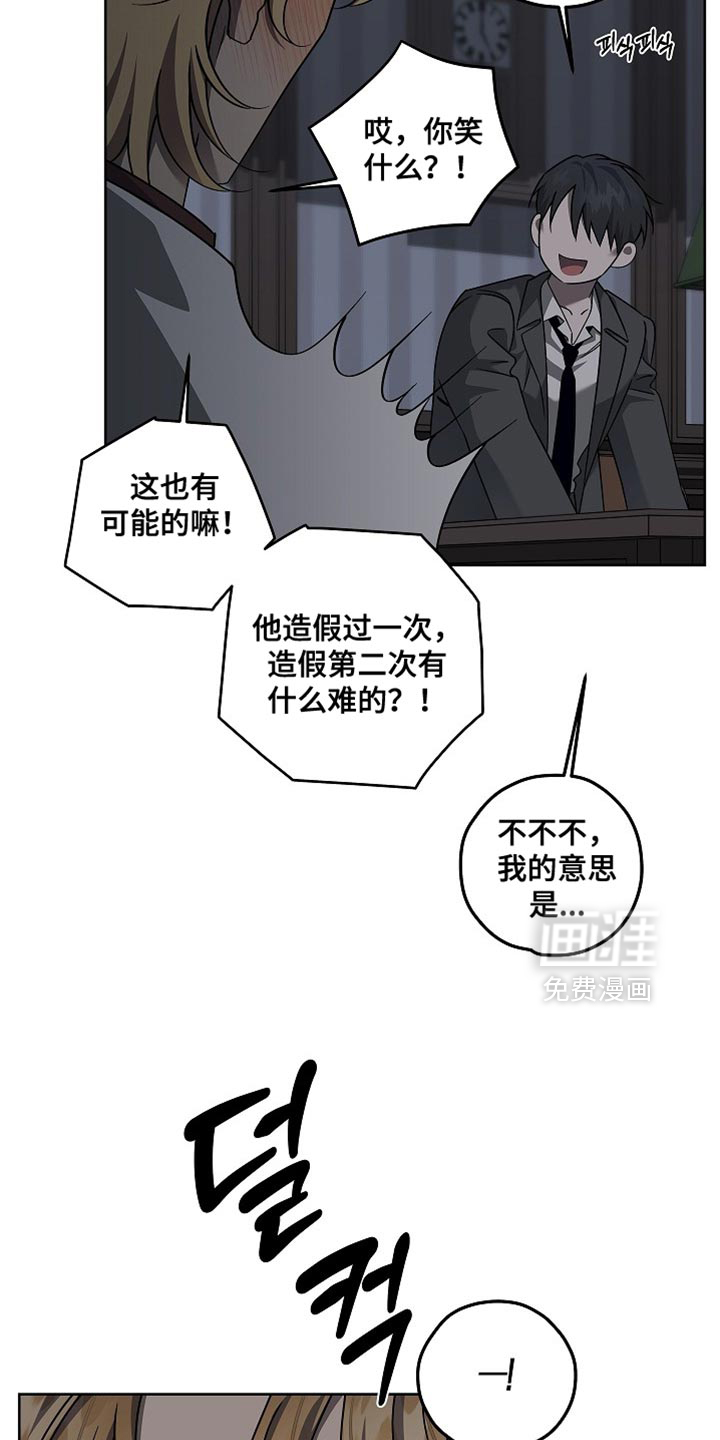 第30话1
