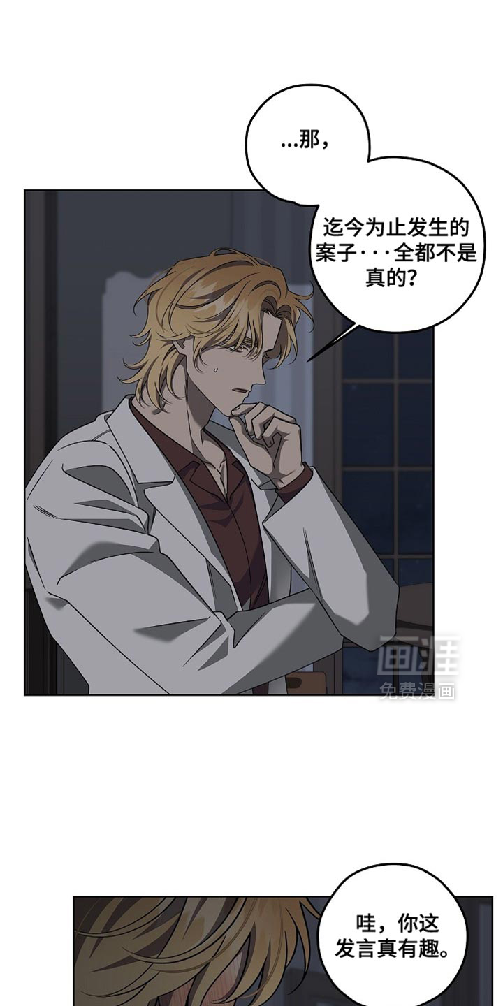 第30话0