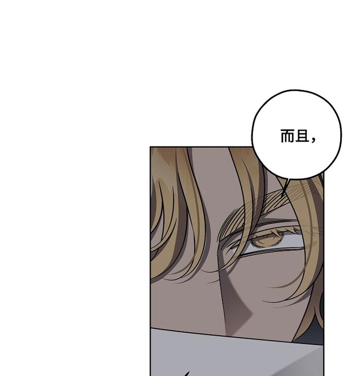 第30话14
