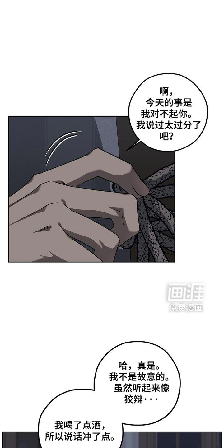 第29话0