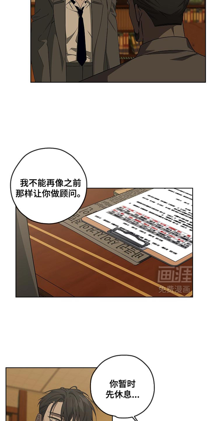 第28话1