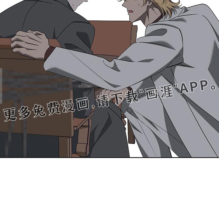 第28话23