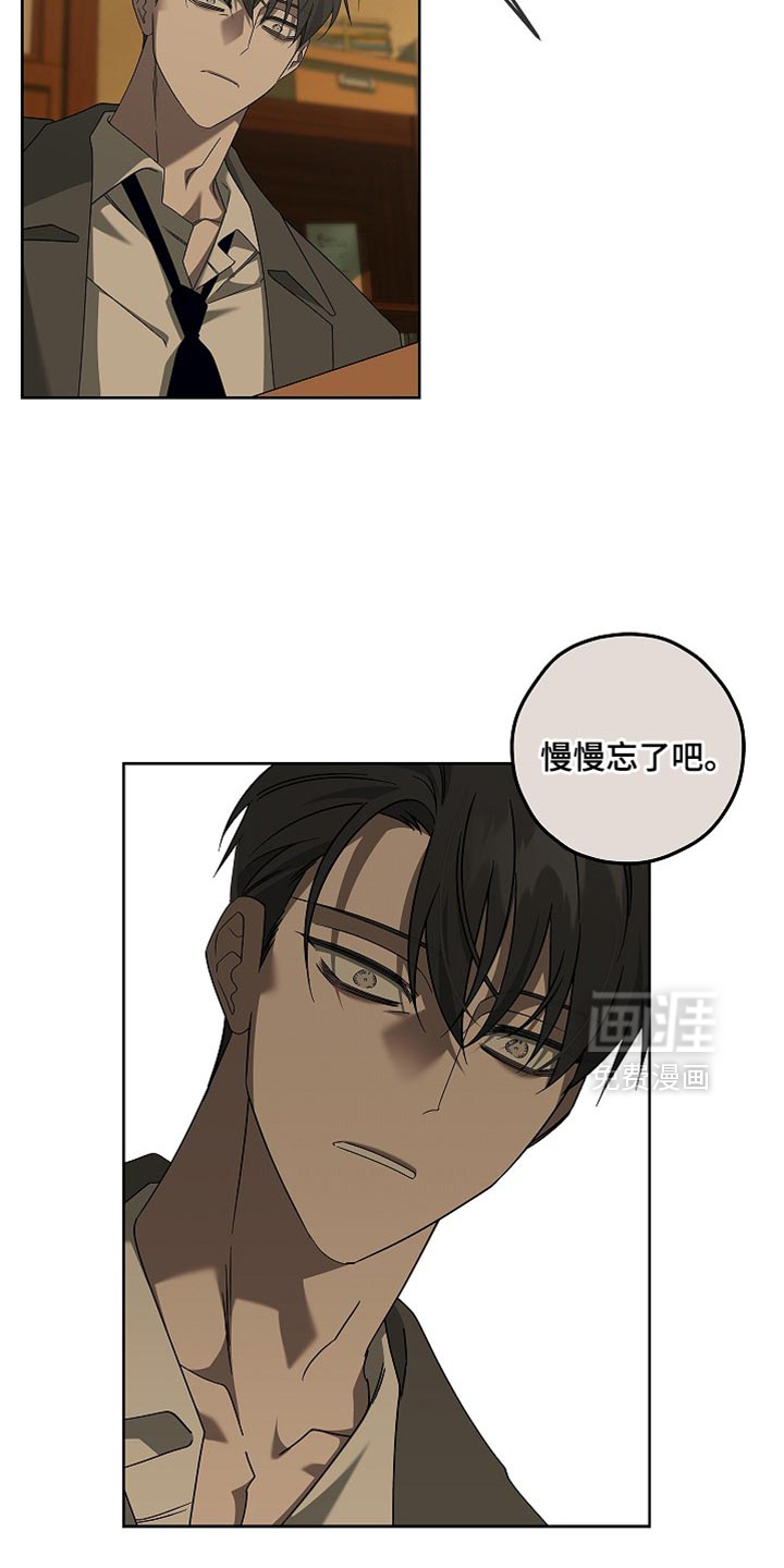 第28话2