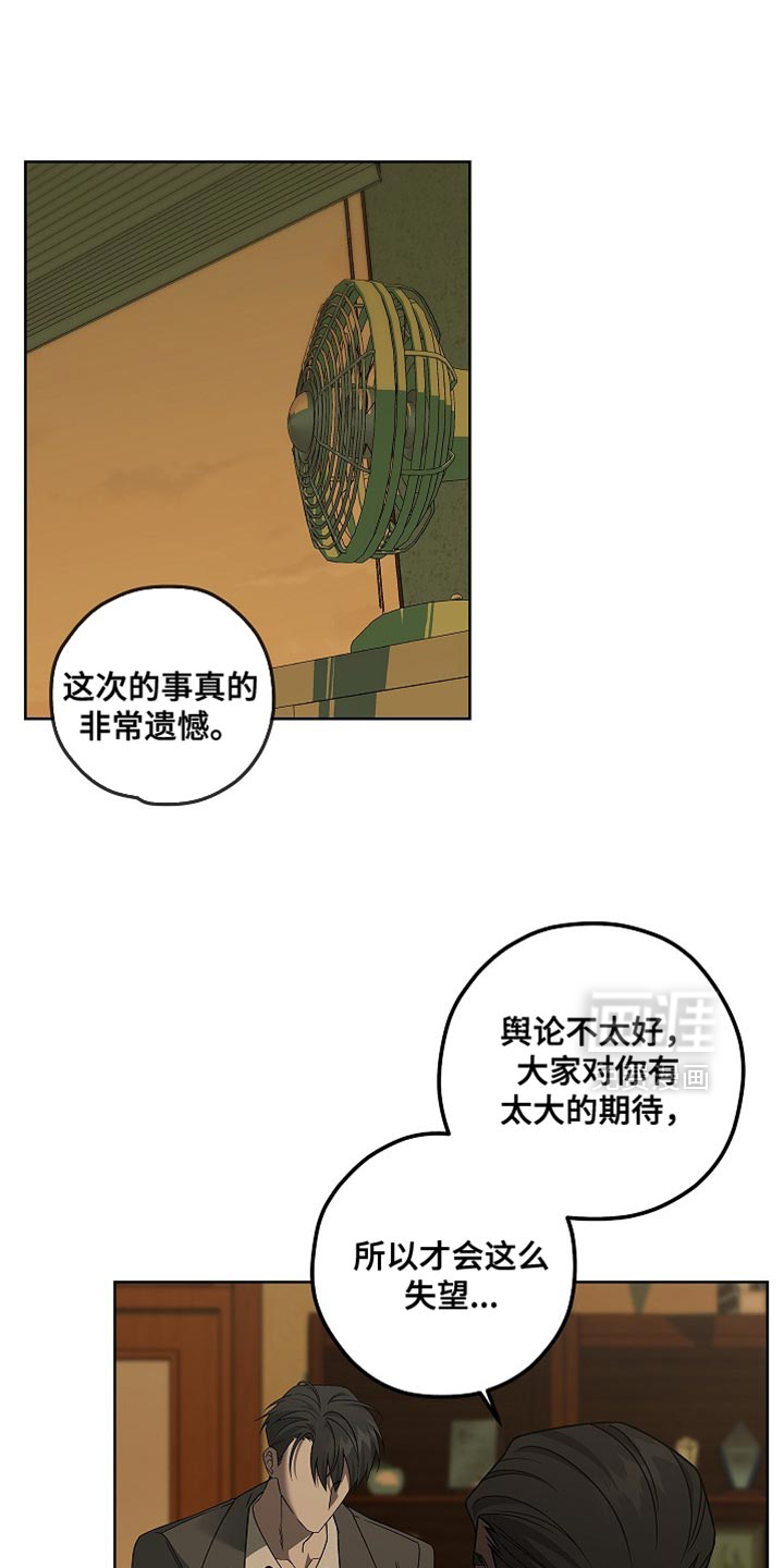 第28话0