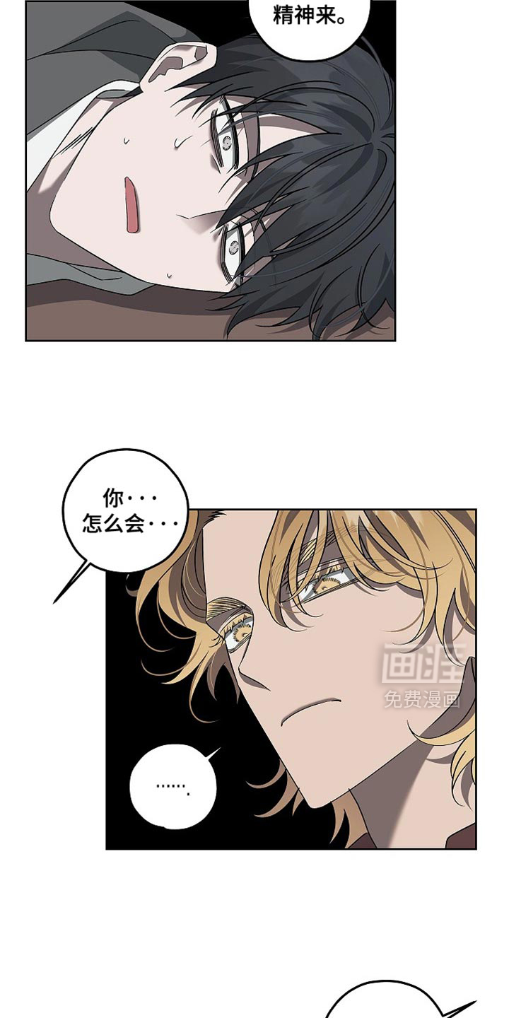 第28话20