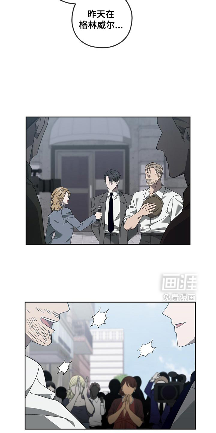 第27话14