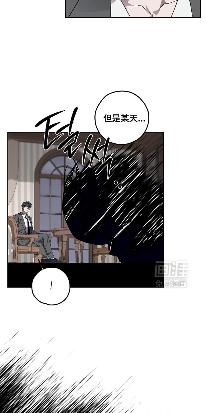 第27话7