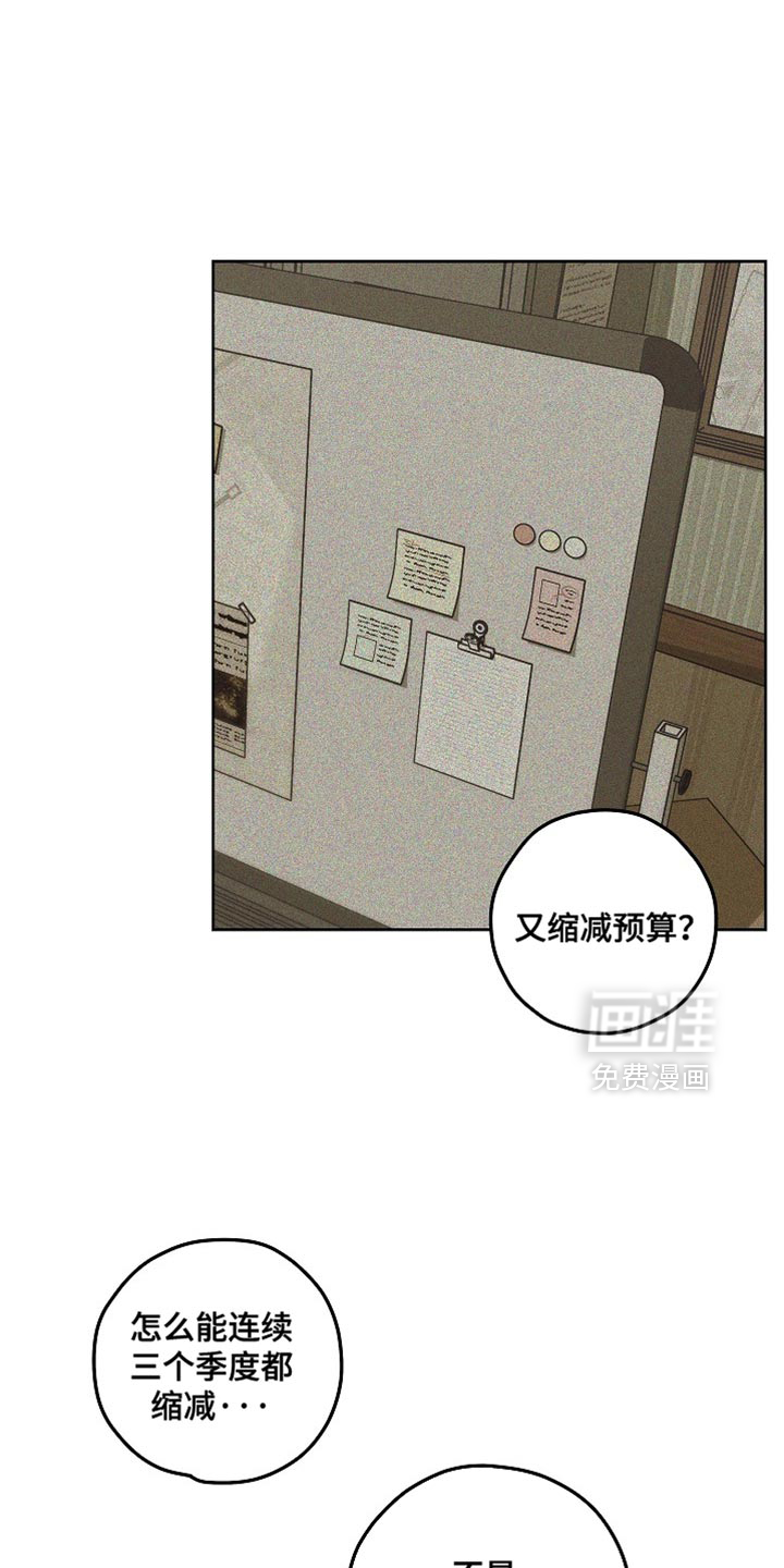第27话0