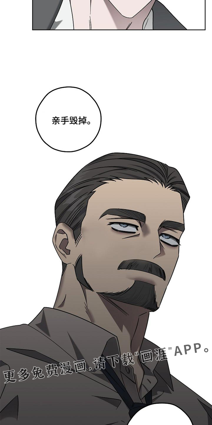 第26话21